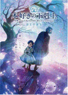 古风言情动漫合集